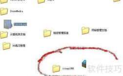 电脑如何建立FTP？