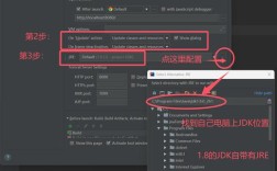 Maven Tomcat命令如何运行？