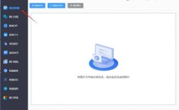 PS切片保存PNG格式步骤是什么？