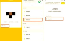 微信商户收款记录在哪查？