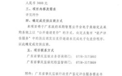 竞价文怎么写才能效果好？