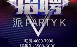 AVX招聘什么岗位？要求有哪些？