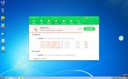 命令行打补丁具体该怎么操作？