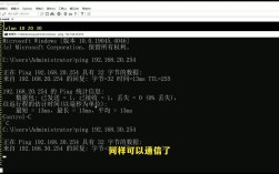 如何打开画图程序的命令是什么？