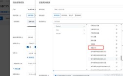 阿里云如何模拟位置？