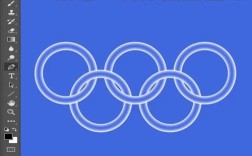 如何使用ps做出五环，PS怎么画奥运五环？颜色怎么叠 correctly？