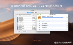 为何系统提示unzip未找到命令？