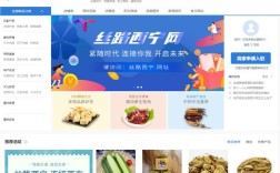 西宁网站搭建，西宁网站搭建多少钱？