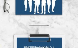 BlueCity招聘，具体岗位和要求是什么？