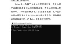 Linux下telnet命令怎么用？