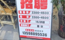 馒头招聘App靠谱吗？