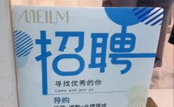 拉勾成都招聘靠谱吗？