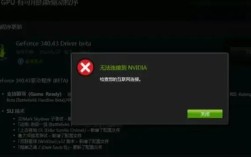 wget命令不存在怎么办？