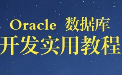 如何在电脑上建立数据库，电脑建数据库步骤是什么？