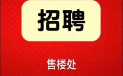 Ajax前台招聘，需掌握哪些核心技能？