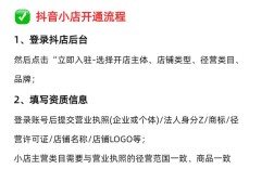 公众号如何为分店引流获客？