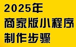 自助平台搭建代理，自助平台搭建代理，如何选对？