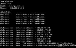 Windows命令行如何设置代理？