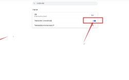 js如何打开新页面打开新窗口打开页面