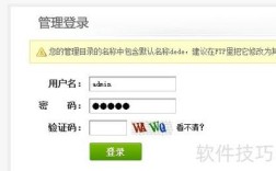 织梦备份如何恢复？