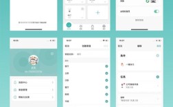 App界面布局展示有哪些常见方式？