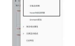 css如何自适应浏览器高度，CSS如何自适应浏览器高度？