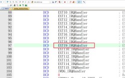 如何解决JSch命令执行过程中的中断问题？中断后如何恢复连接或重新执行命令？