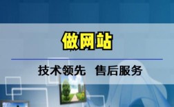 无锡网站建设费用多少？