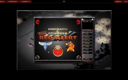 红警秘籍有哪些？命令与征服秘籍怎么用？