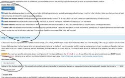 vps 搭建mail，VPS如何搭建自己的邮件服务器？