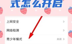 如何禁止百度搜索某个，如何禁止百度搜索某个网页或内容？