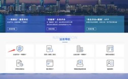 江西赣州房产网站建设