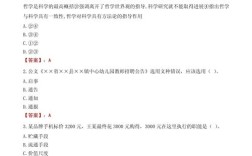 招聘笔试IQ测试如何高效准备？