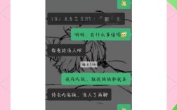 如何有效举报不良外教？
