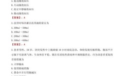 C招聘笔试考什么核心内容？