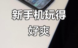 手机搭建的网络，手机如何搭建网络？