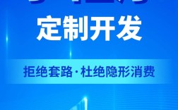 销售公众号搭建，销售公众号怎么搭建？