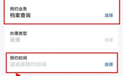 如何查询小程序的开发商，小程序开发商怎么查？