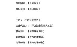 招聘外包，企业降本增效的最优解？