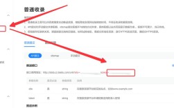 百度移动端如何提交收录，百度移动端怎么提交才能快速收录？