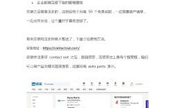 领英如何精准分析客户画像与需求？