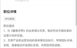 暴雪招高级岗，是要重启经典项目还是开发新IP？