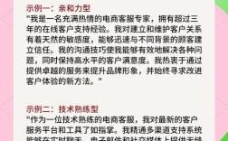 如何评价一个电商网站，电商网站好坏，用户该怎么评？