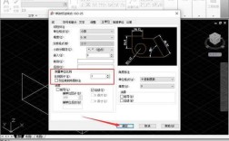 CAD调比例命令具体该怎么用？