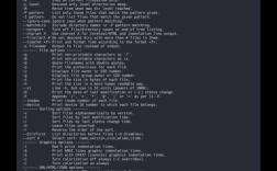 mac如何使用tree命令？