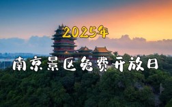 南京微信公众平台搭建