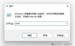 数据库创建命令有哪些？