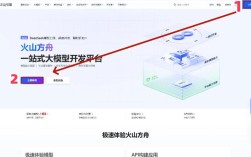 如何制作站内搜索引擎，站内搜索引擎怎么制作？