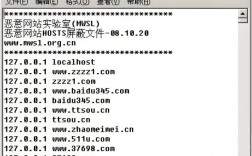 网页攻击如何防范？安全漏洞在哪？