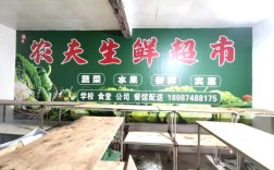 365菠菜招聘是正规岗位还是另有隐情？